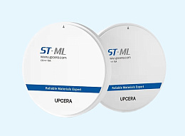 Циркониевый диск ST (ML) Multilayer окрашенный послойно ø 95 мм, толщина 14 мм, цвет B1